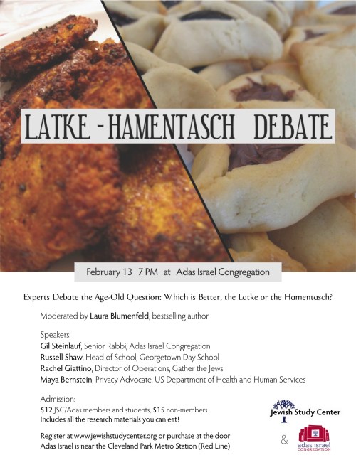 22nd Annual DC LHS_Flyer-1